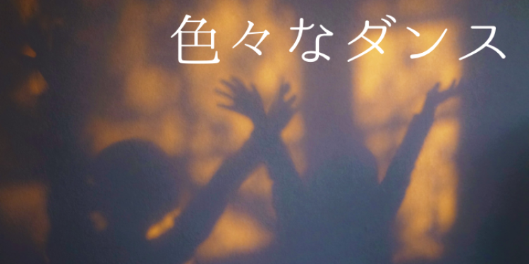 cook 今日なに作ろ？